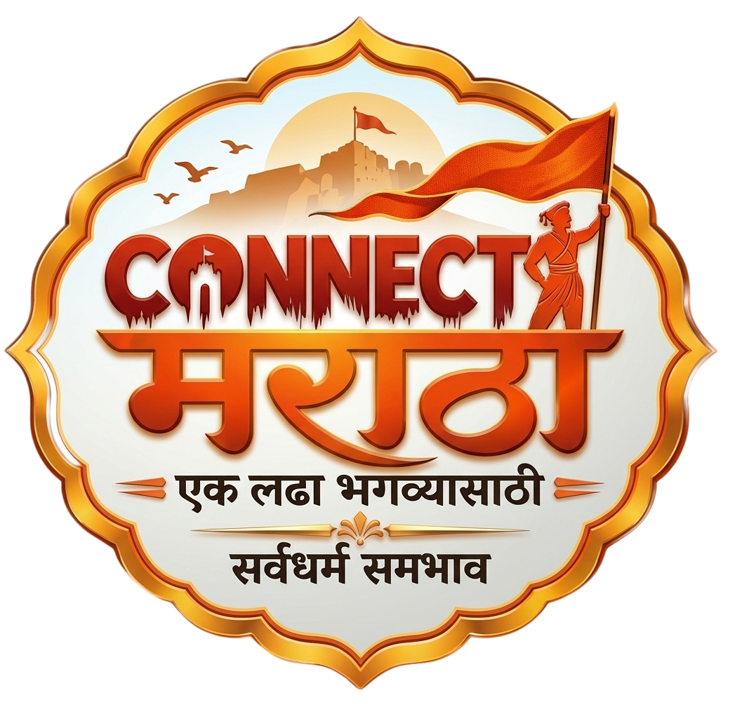 Connect Maratha Logo